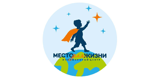 День открытых дверей